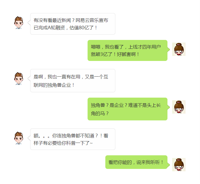 亚娱体育app官网下载