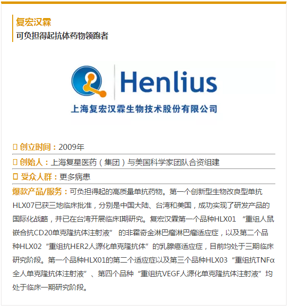 亚娱体育app官网下载