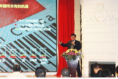 亚娱体育app官网下载