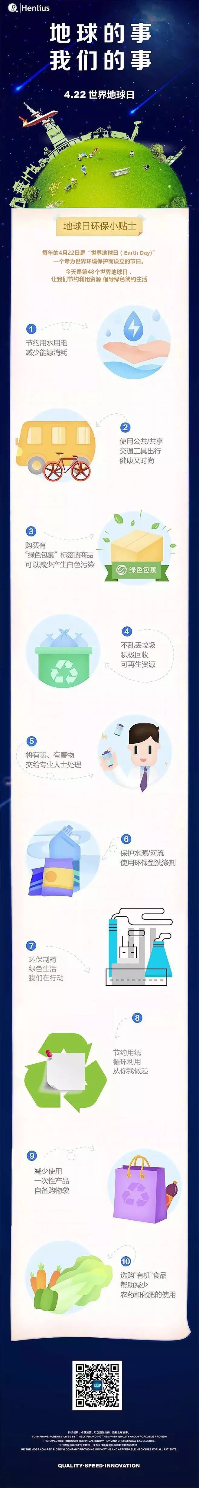 亚娱体育app官网下载