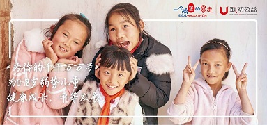 亚娱体育app官网下载