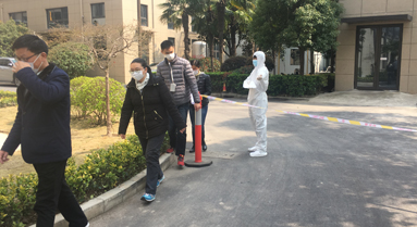 亚娱体育app官网下载