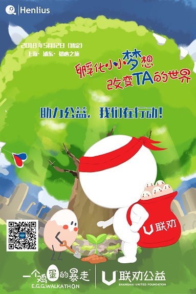 亚娱体育app官网下载