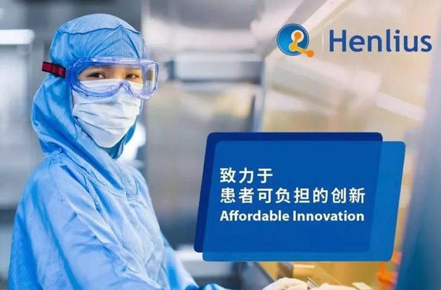 亚娱体育app官网下载