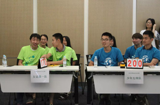 亚娱体育app官网下载