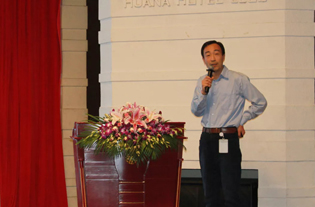 亚娱体育app官网下载