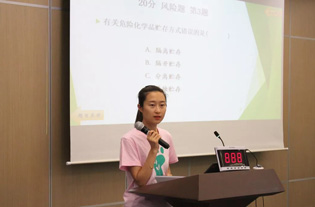 亚娱体育app官网下载