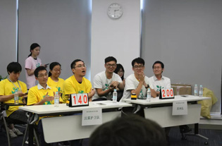 亚娱体育app官网下载