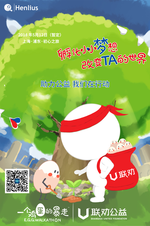 亚娱体育app官网下载