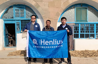 亚娱体育app官网下载