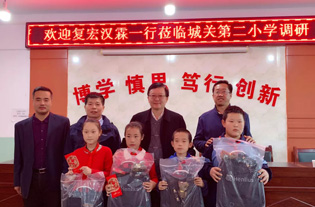 亚娱体育app官网下载