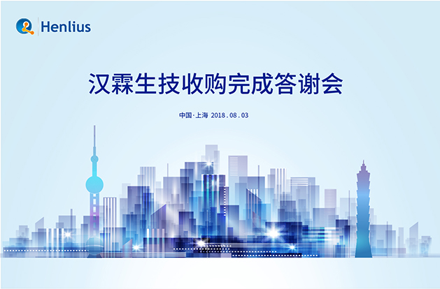 亚娱体育app官网下载