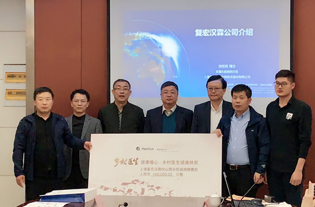 亚娱体育app官网下载