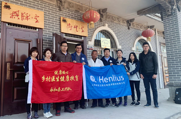 亚娱体育app官网下载