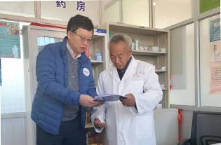 亚娱体育app官网下载