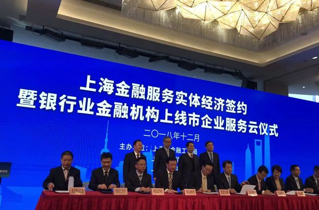 亚娱体育app官网下载