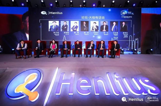 亚娱体育app官网下载