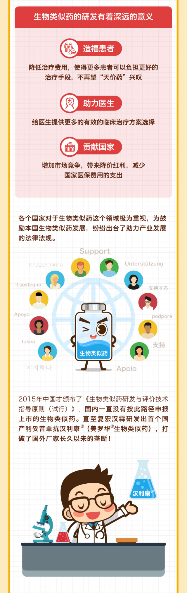 亚娱体育app官网下载