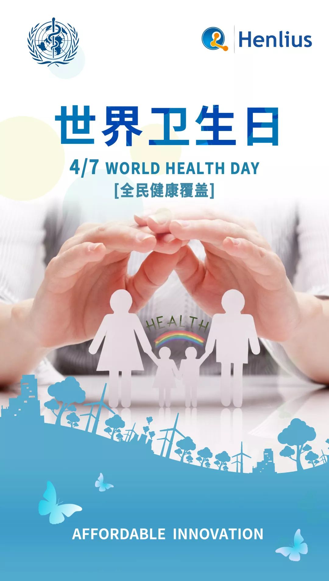 亚娱体育app官网下载