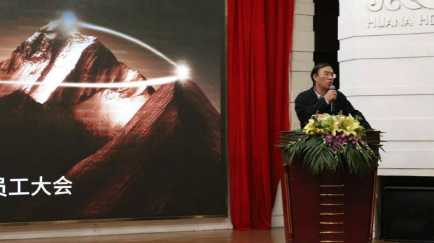 亚娱体育app官网下载