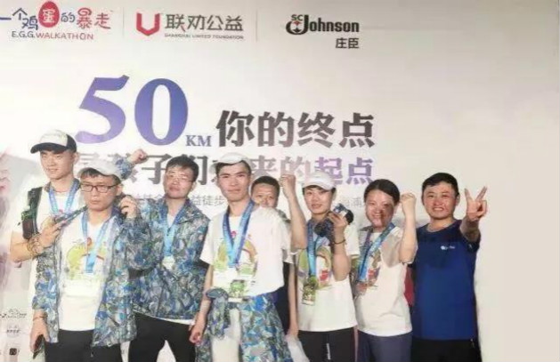 亚娱体育app官网下载