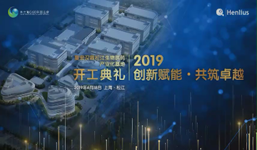 亚娱体育app官网下载