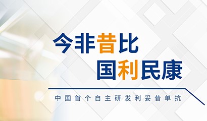 亚娱体育app官网下载