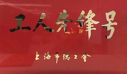 亚娱体育app官网下载