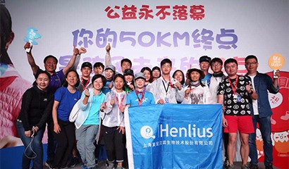 亚娱体育app官网下载