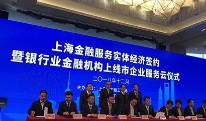 亚娱体育app官网下载