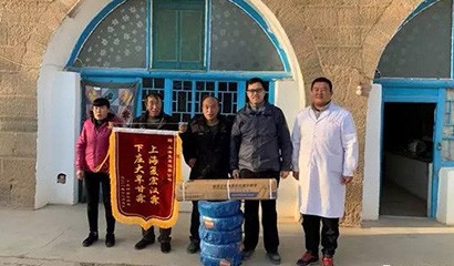 亚娱体育app官网下载