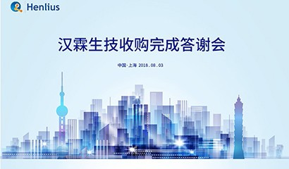 亚娱体育app官网下载