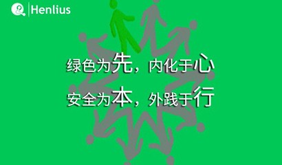 亚娱体育app官网下载
