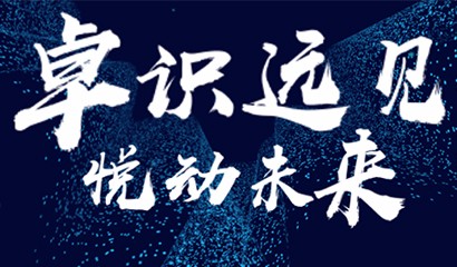 亚娱体育app官网下载