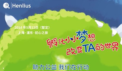 亚娱体育app官网下载