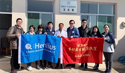 亚娱体育app官网下载