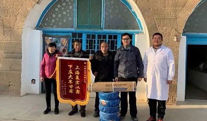 亚娱体育app官网下载