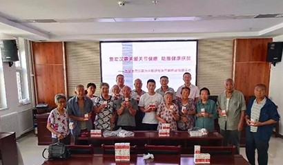 亚娱体育app官网下载