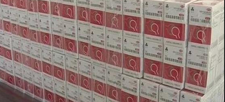 亚娱体育app官网下载