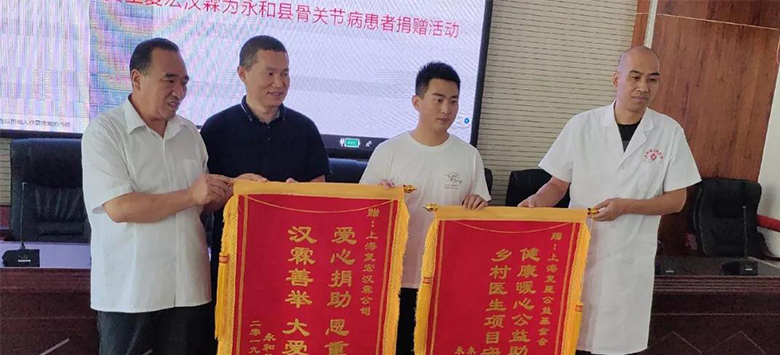 亚娱体育app官网下载