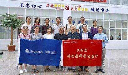 亚娱体育app官网下载