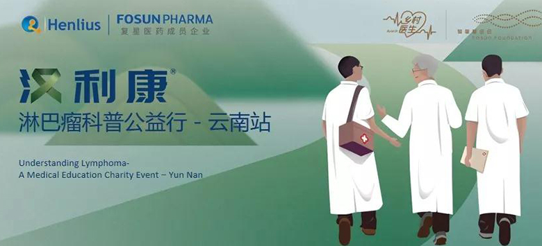 亚娱体育app官网下载