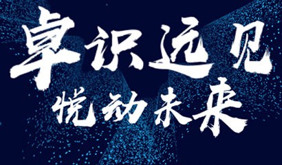 亚娱体育app官网下载