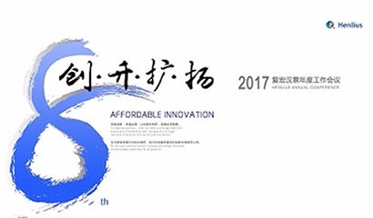 亚娱体育app官网下载