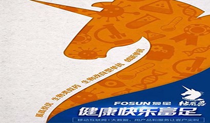 亚娱体育app官网下载