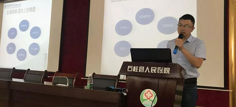 亚娱体育app官网下载