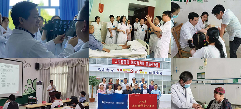 亚娱体育app官网下载