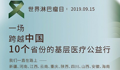 亚娱体育app官网下载