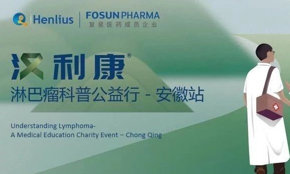 亚娱体育app官网下载