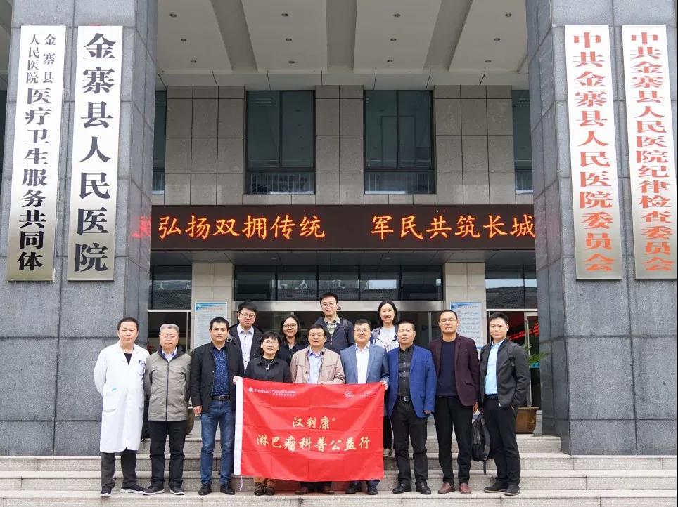 亚娱体育app官网下载